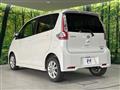 2015 Nissan DAYZ
