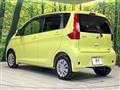 2015 Nissan DAYZ