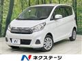 2016 Nissan DAYZ