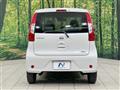 2016 Nissan DAYZ