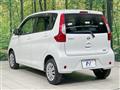2016 Nissan DAYZ