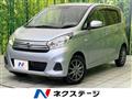 2017 Nissan DAYZ