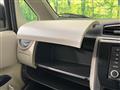 2017 Nissan DAYZ