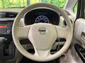 2017 Nissan DAYZ
