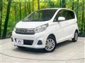 2018 Nissan DAYZ