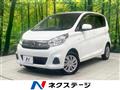 2018 Nissan DAYZ