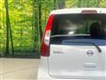 2018 Nissan DAYZ