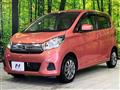 2018 Nissan DAYZ