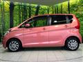 2018 Nissan DAYZ