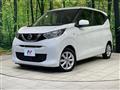 2019 Nissan DAYZ