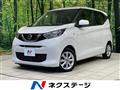 2019 Nissan DAYZ