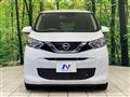 2019 Nissan DAYZ
