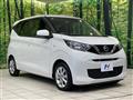2019 Nissan DAYZ