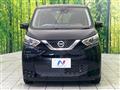 2019 Nissan DAYZ