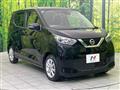 2019 Nissan DAYZ