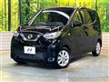 2020 Nissan DAYZ