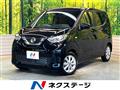 2020 Nissan DAYZ