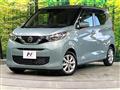 2021 Nissan DAYZ