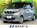 2021 Nissan DAYZ