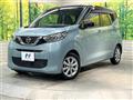 2022 Nissan DAYZ