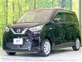 2023 Nissan DAYZ