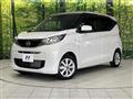 2024 Nissan DAYZ