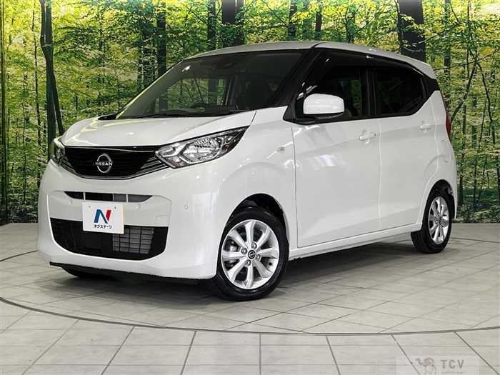 2024 Nissan DAYZ