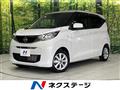 2024 Nissan DAYZ