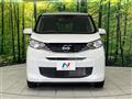 2024 Nissan DAYZ