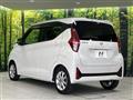 2024 Nissan DAYZ