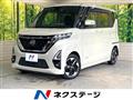 2020 Nissan ROOX