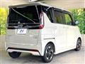 2020 Nissan ROOX
