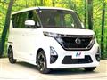 2022 Nissan ROOX