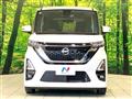 2022 Nissan ROOX