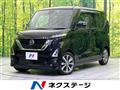 2022 Nissan ROOX