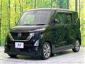 2022 Nissan ROOX