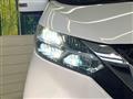 2020 Nissan DAYZ