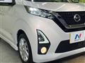 2020 Nissan DAYZ