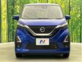 2021 Nissan DAYZ