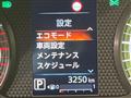 2025 Nissan DAYZ