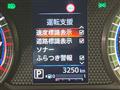 2025 Nissan DAYZ