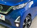 2020 Nissan DAYZ