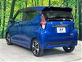 2020 Nissan DAYZ