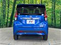 2020 Nissan DAYZ
