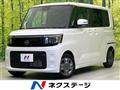 2026 Nissan ROOX