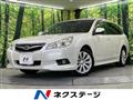 2011 Subaru Legacy Touring Wagon