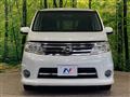 2010 Nissan Serena