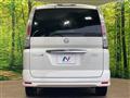 2010 Nissan Serena