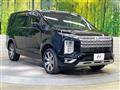 2020 Mitsubishi Delica D5