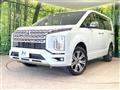 2024 Mitsubishi Delica D5